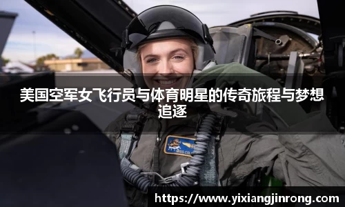 bsports登录入口