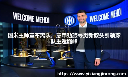 Bsports网页版