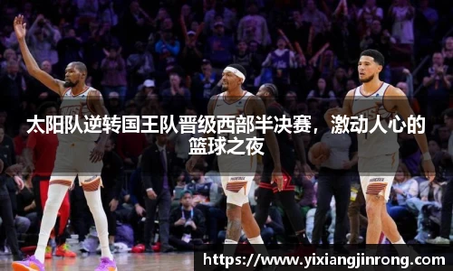 bsports官网入口
