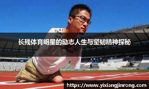 Bsports网页版