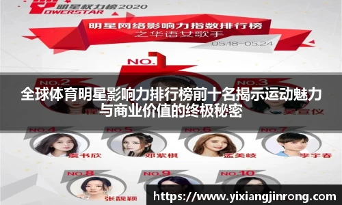 bsports登录入口