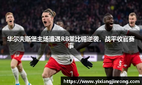 Bsports网页版
