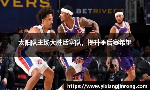 bsports官网入口