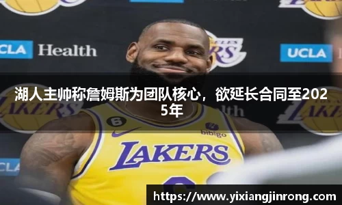 bsports