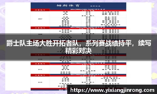 bsports官网入口