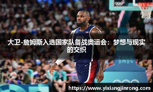 bsports登录入口