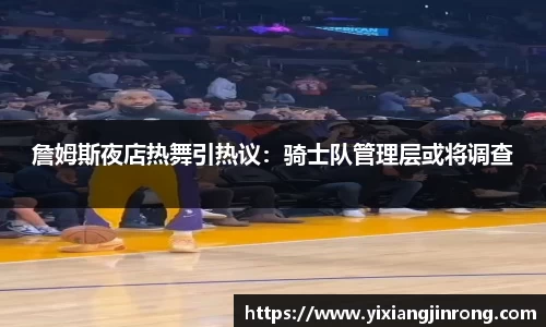 bsports登录入口