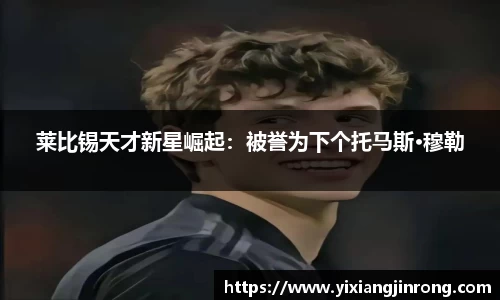 Bsports网页版