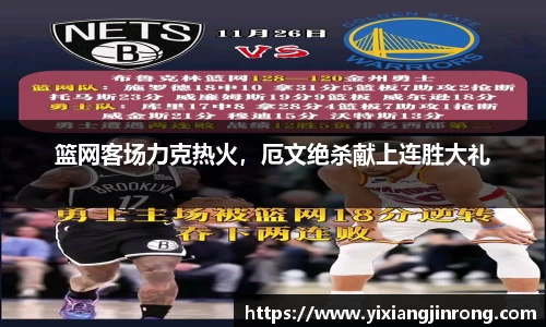 bsports登录入口