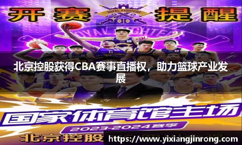 bsports官网入口