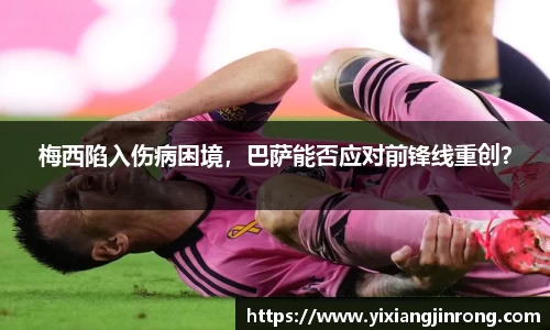 bsports登录入口