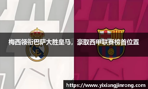 bsports登录入口
