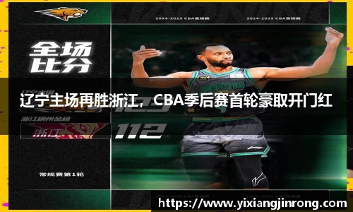 bsports
