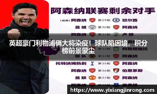 Bsports网页版