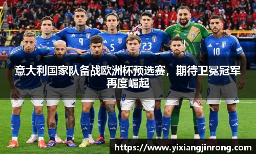 Bsports网页版