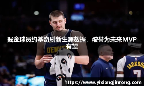 Bsports网页版
