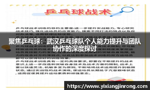 Bsports网页版