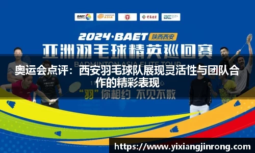 bsports登录入口