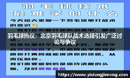Bsports网页版
