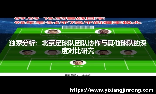 bsports登录入口