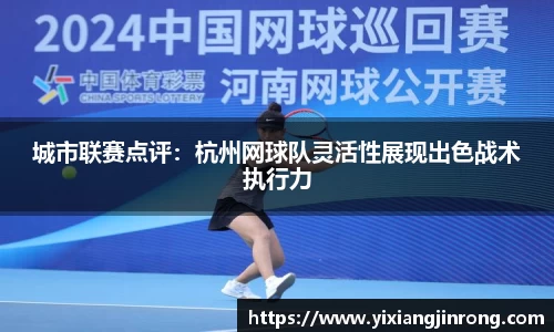 bsports登录入口