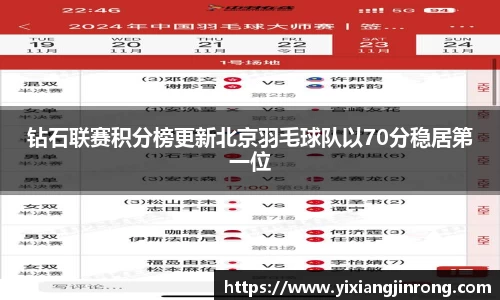 bsports登录入口
