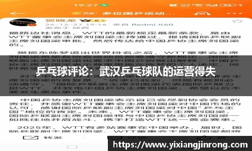 bsports登录入口