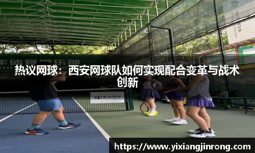 Bsports网页版