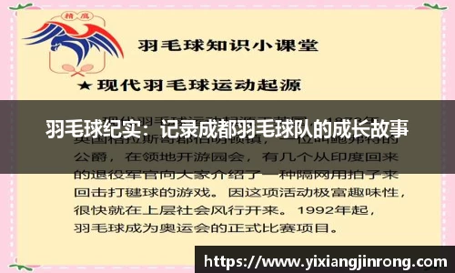 bsports登录入口