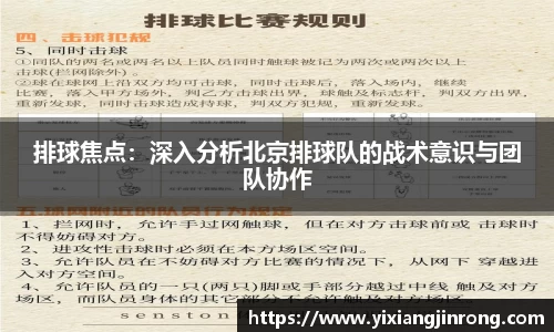 bsports登录入口