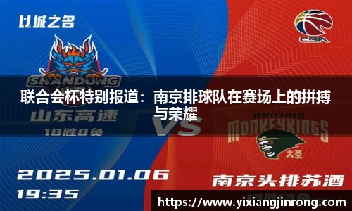 Bsports网页版
