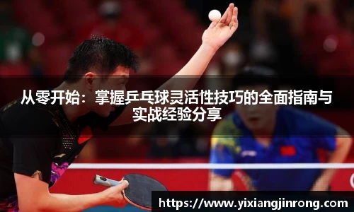Bsports网页版