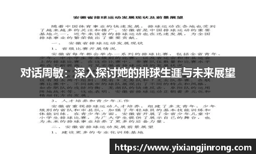Bsports网页版