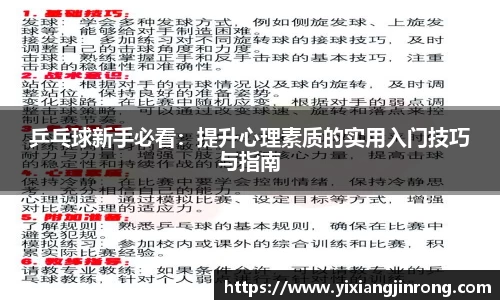 Bsports网页版