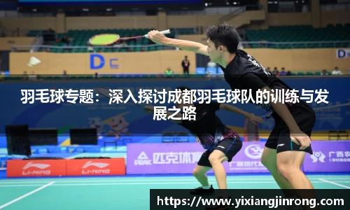 Bsports网页版