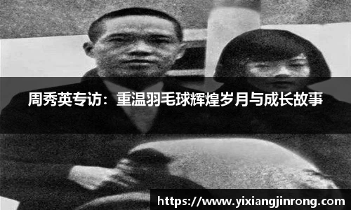 Bsports网页版