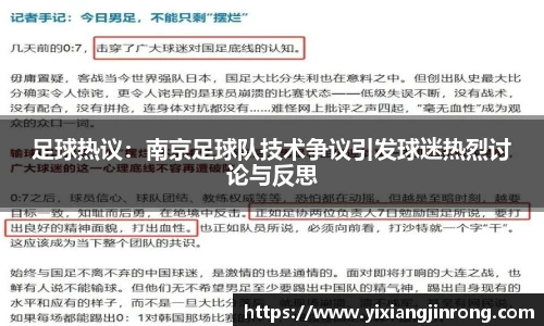 bsports官网入口
