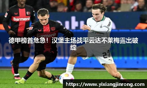 Bsports网页版