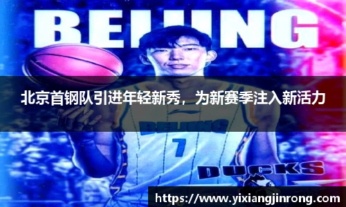bsports官网入口