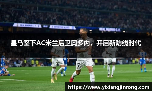 Bsports网页版