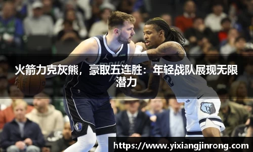 bsports登录入口