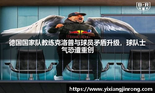 Bsports网页版
