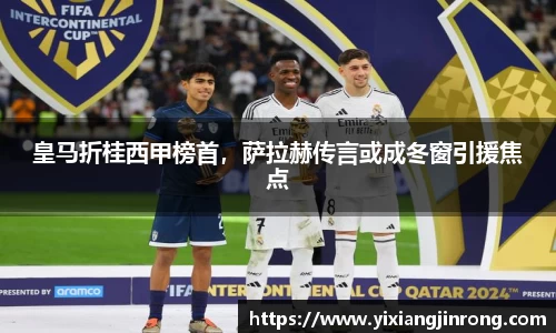 Bsports网页版