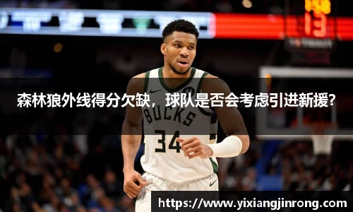 Bsports网页版