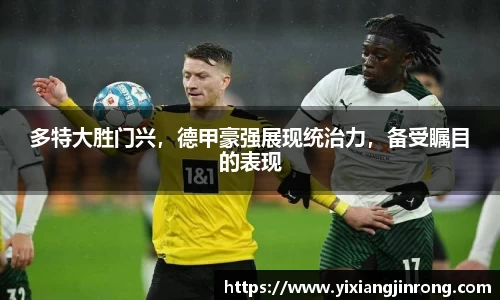 Bsports网页版