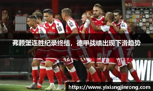 Bsports网页版