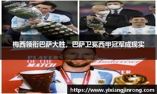bsports登录入口