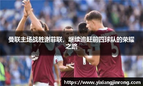 Bsports网页版