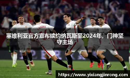 bsports官网入口