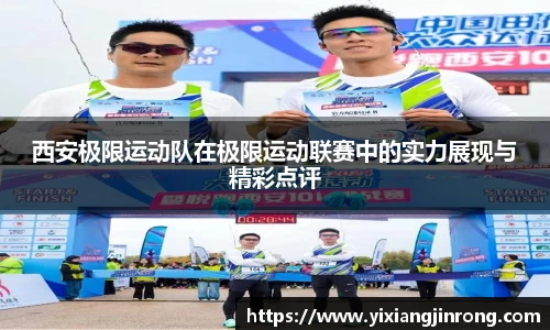 bsports登录入口